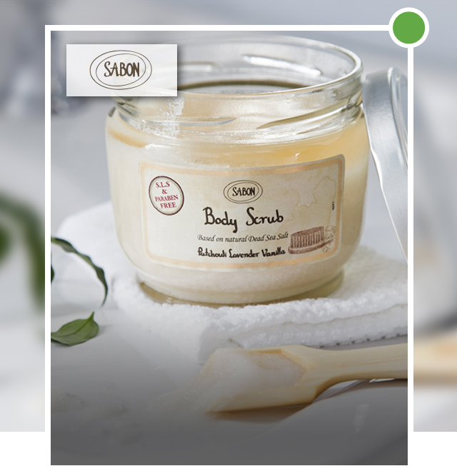 תמונה של רשת SABON