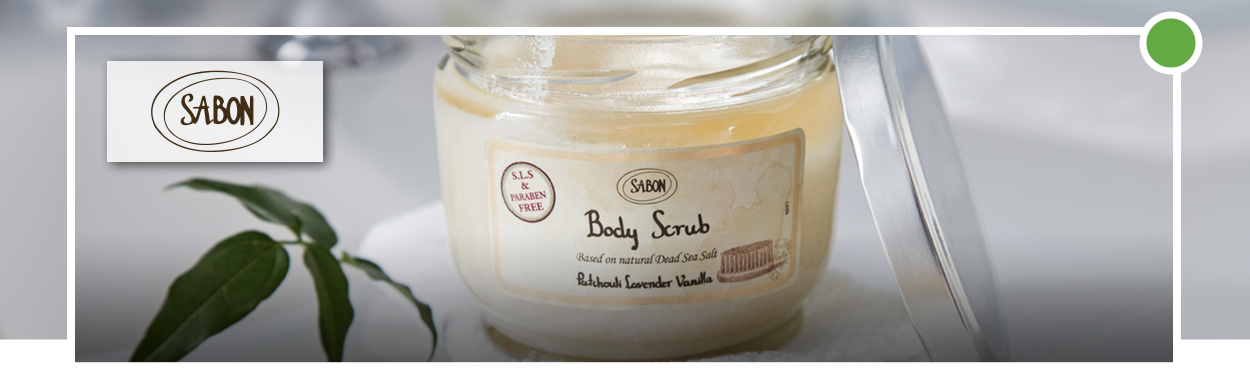 תמונה של רשת SABON