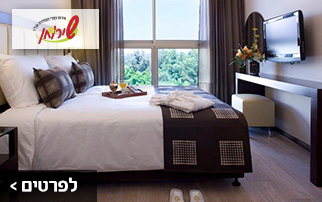 תמונה של שירוחן