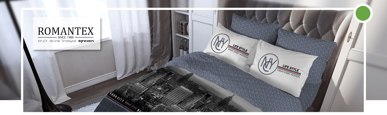 תמונה של רומנטקס