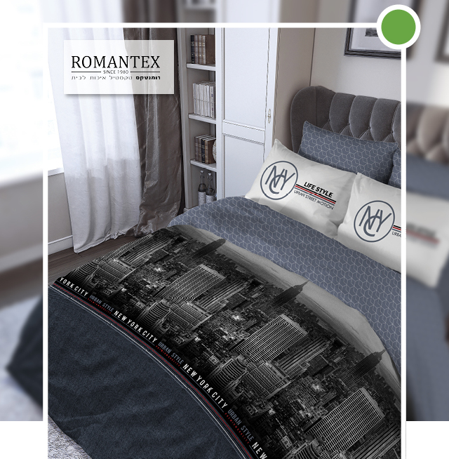 תמונה של רומנטקס